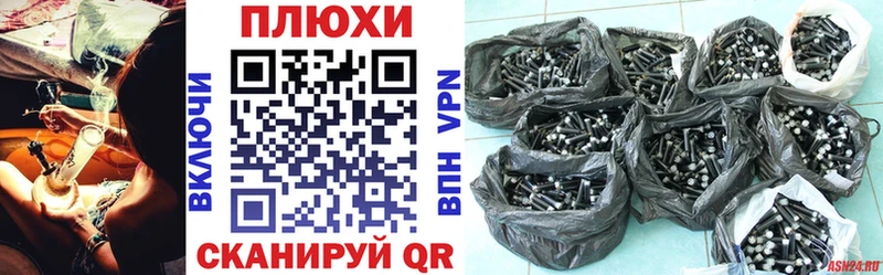 Купить закладку Cocaine  Марихуана  Мефедрон  Alpha-PVP  АМФЕТАМИН  Гашиш  Княгинино