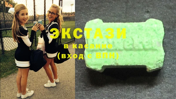 марки lsd Алзамай