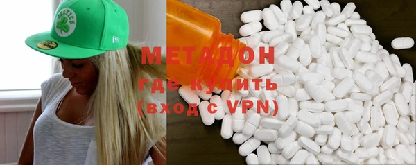 MDMA Алексеевка