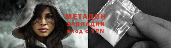 амфетамин Алексин