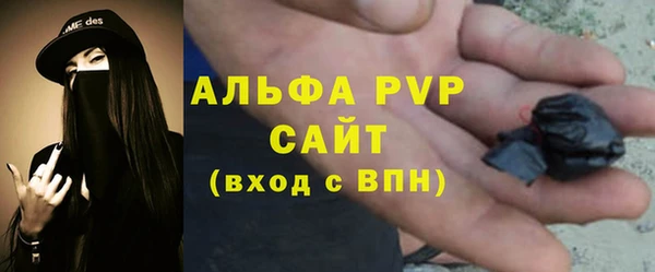марки lsd Алзамай