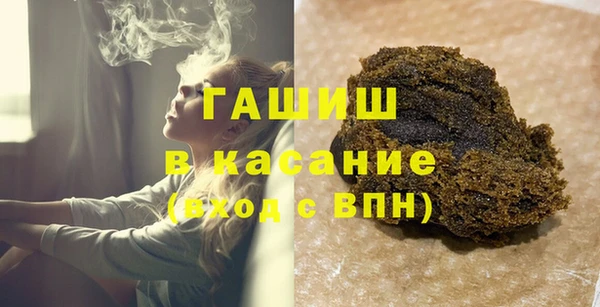 MDMA Алексеевка
